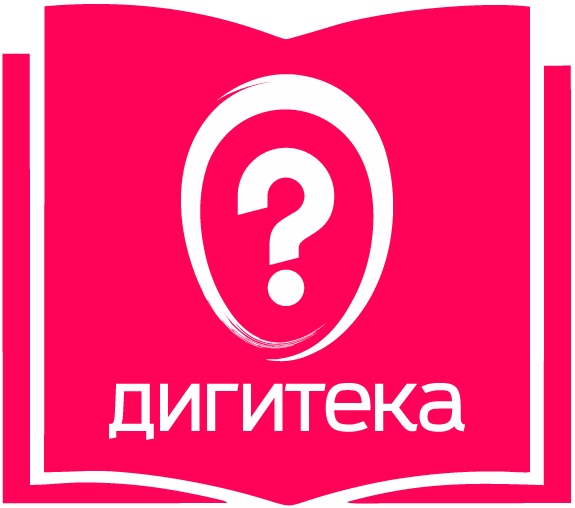 digiteka
