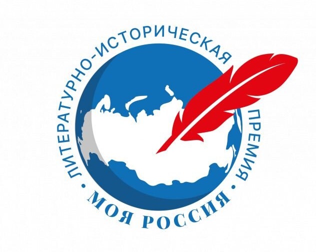 moya-rossiya